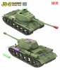 Rye Field Model 5160 JS-2 with Upgrades Announced 1/35